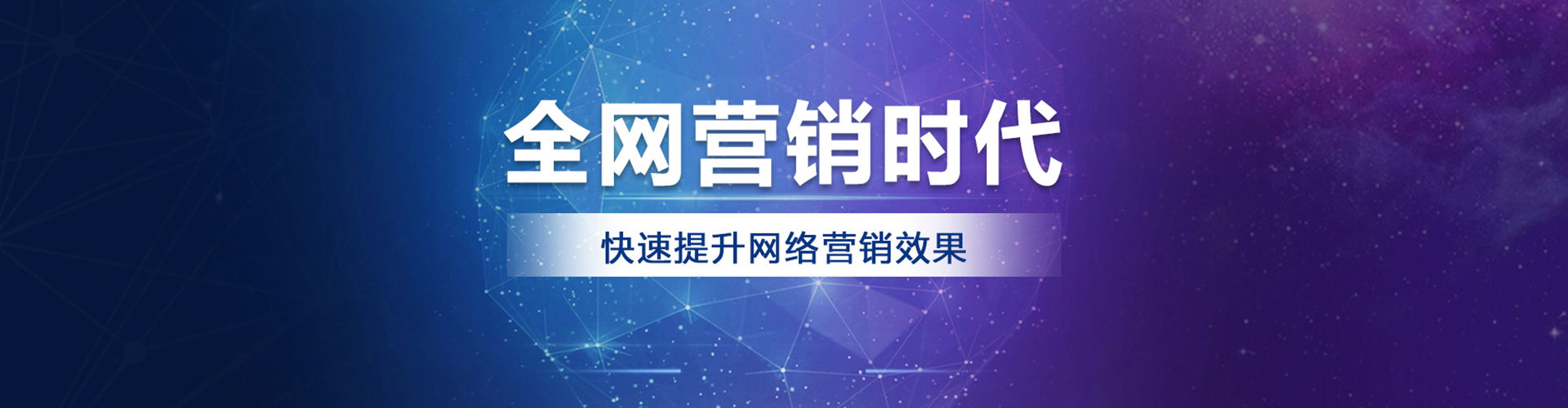 莲池快手信息流