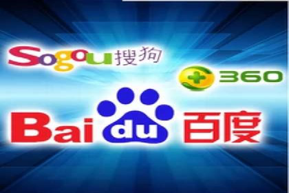 百度推广平台在教育培训行业的应用案例